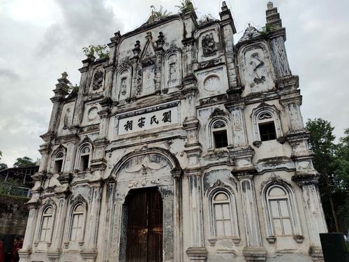 贵州深山里的明代古建筑群以宗祠文化闻名于世
